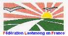 Logo FEDERATION LAOHMONG DE FRANCE